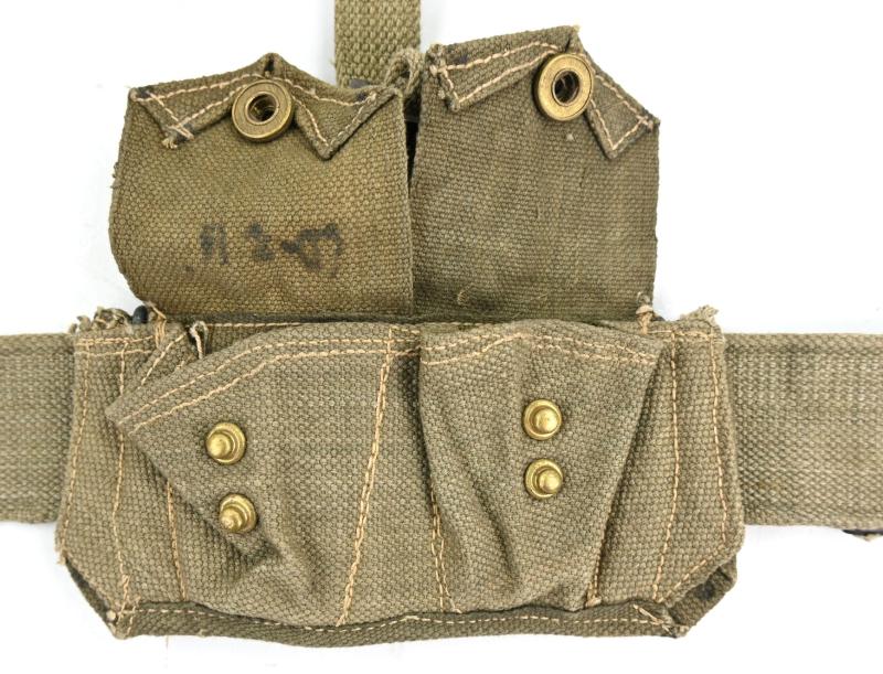 British WW2 JG Artillery Rig