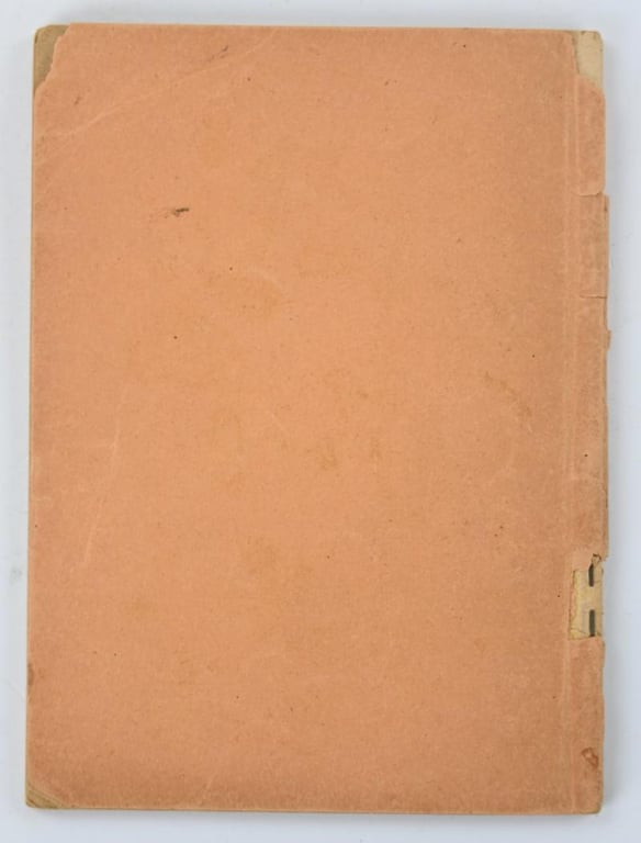 German NSDAP Songbook 'Sturm-und Kampflieder'