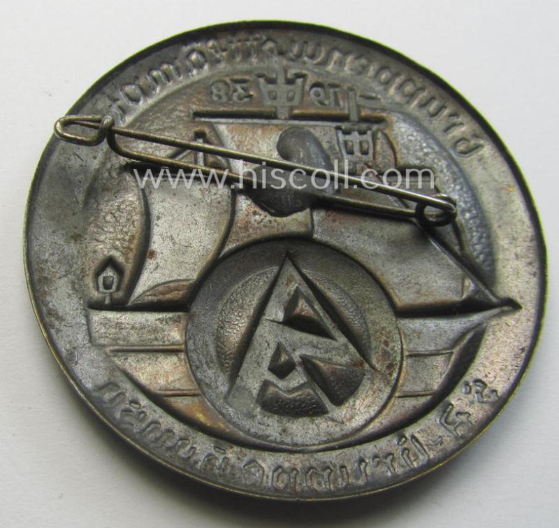 Commemorative, SA- (ie. 'Sturmabteilungen'-) related 'tinnie': 'Gruppenwettkämpfe - SA-Gruppe Hansa - 1938'