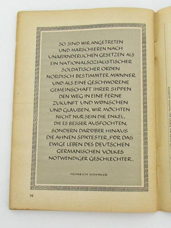 'Dich ruft die SS' Recruitment Booklet