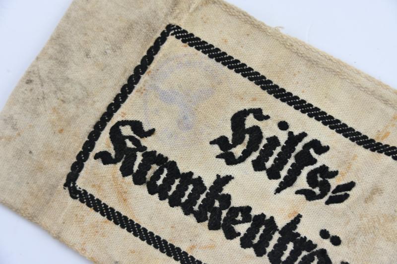 German WH Personel Acting Stretcher Bearers Armband