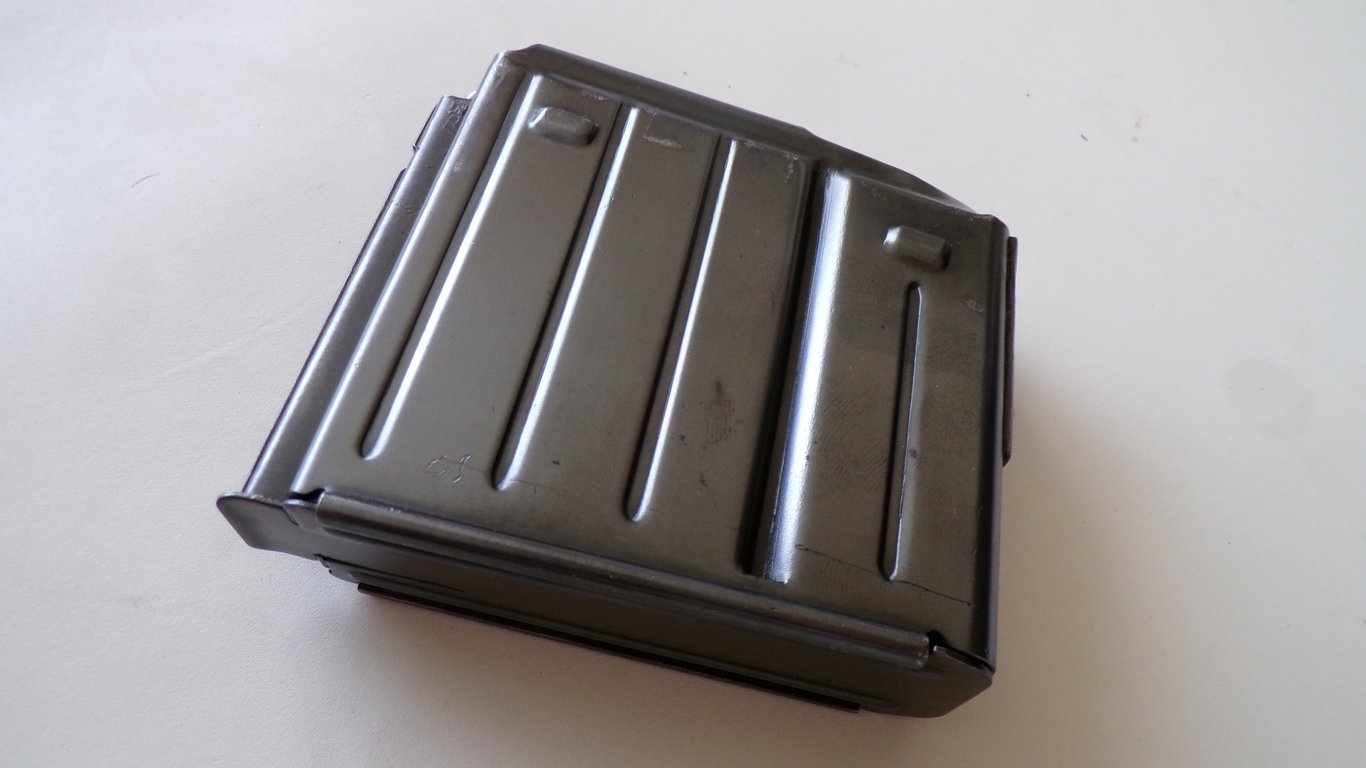 K43 Magazine 'aye' Coded (Arsenal Refurbished)