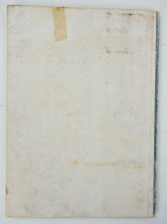 German Book 'Frauen Helfen Siegen'