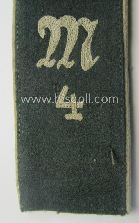 Single example of an early-period (ie. 'M36- o. M40'-pattern and rounded-styled), WH (Heeres) 'cyphered', EM-type shoulderstrap as was intended for a: 'Soldat des Inf.-Maschinengewehr-Abts. 4'