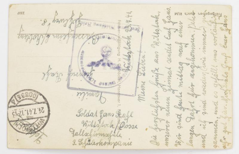 German LW FSJ Postcard