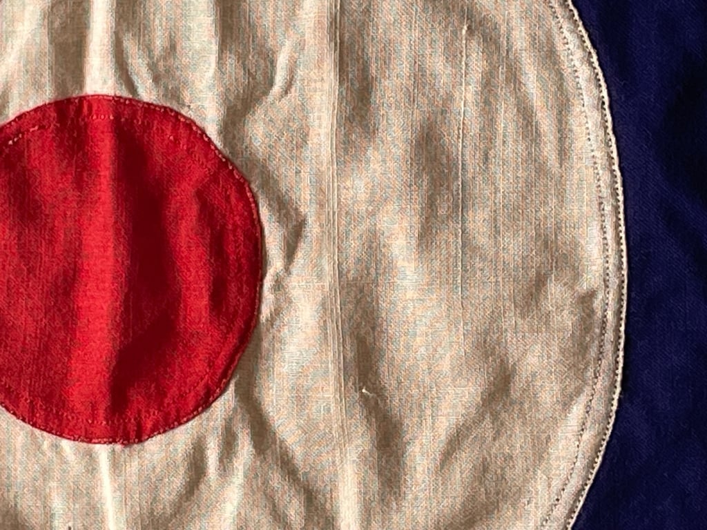 AUTHENTIC PANEL STICHED BRITISH WARTIME WW2 RAF STATION FLAG.