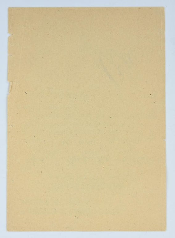 German WH Feldgendarmerie Certificate