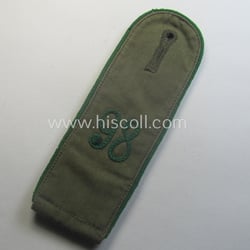 Single, WH (Heeres) 'cyphered', EM-type (ie. 'M40- o....