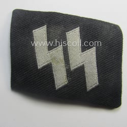 Waffen-SS - so-called: 'BeVo'-woven, enlisted-mens'- (ie. NCO-) type...