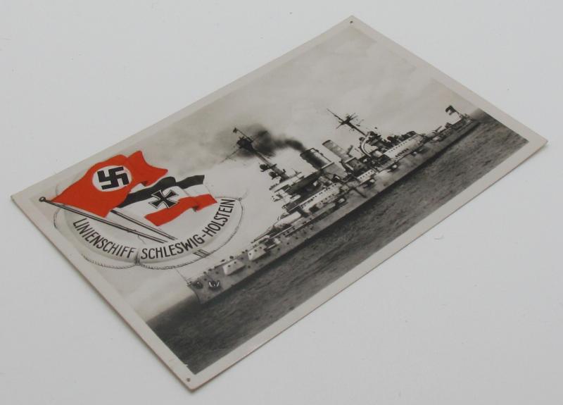 Postcard SMS "Schleswig-Holstein"