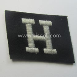 Waffen-SS - so-called: 'RzM-styled' - enlisted-mens'- (ie. NCO-)...