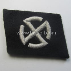 Waffen-SS - so-called: 'RzM-styled' - EM- (ie. NCO-)...