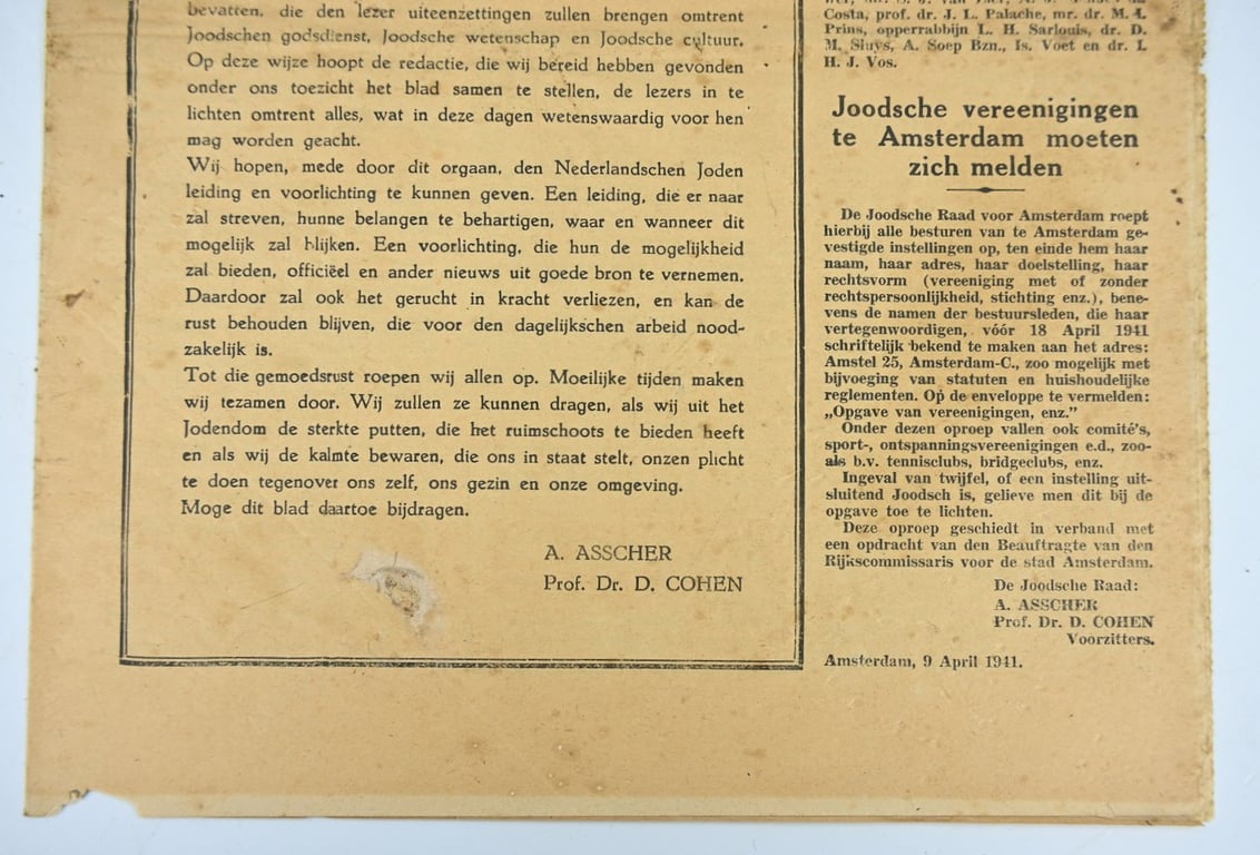 Dutch Jewish Newspaper 11 April 1941 Issue Nr. 1
