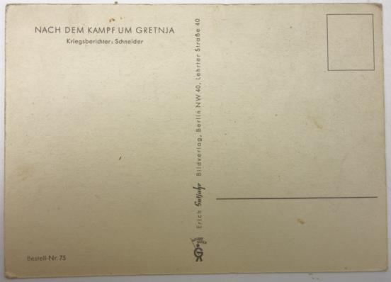 German WH Postcard 'Kampf um Gretnja'