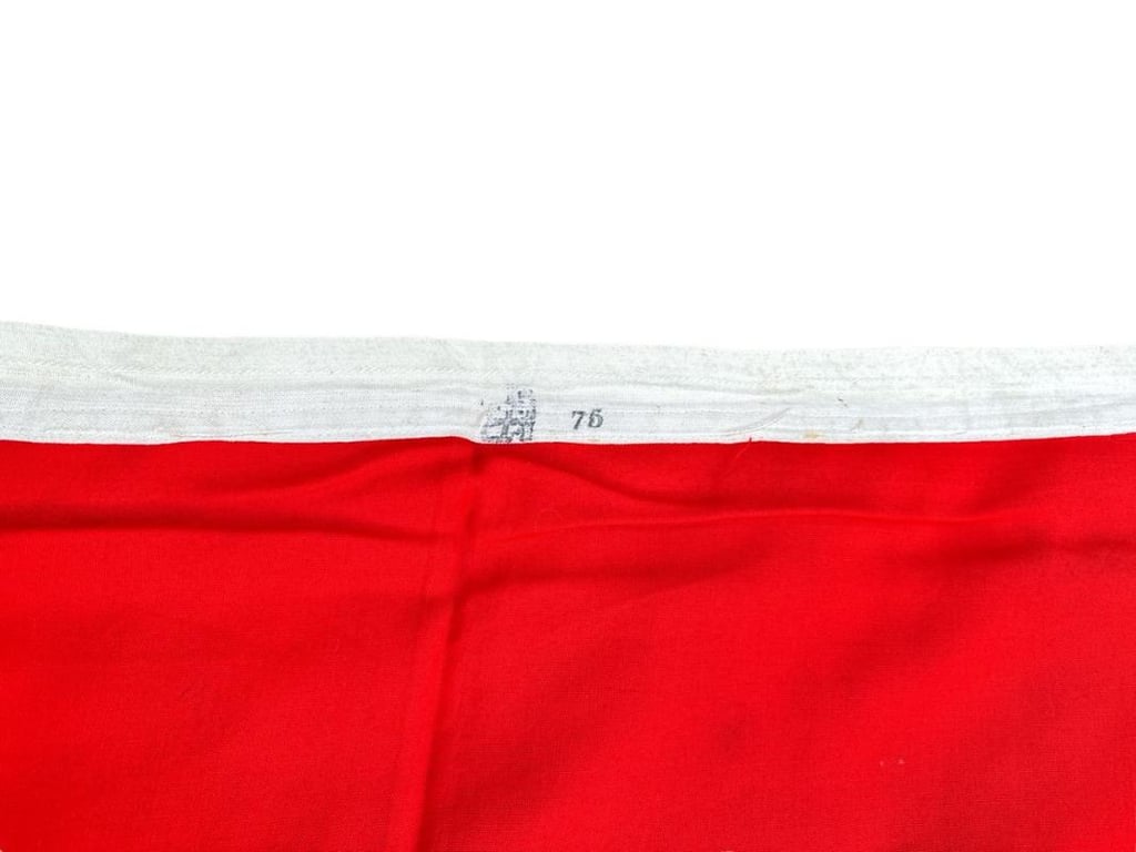 German 'Reichdienstflagge' ( KM )  ( 355 x 200 cm )