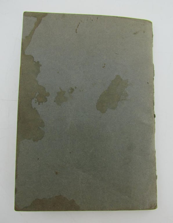 Deutsche Jungvolk (DJ) / Hitlerjugend (HJ) Leistungsbuch