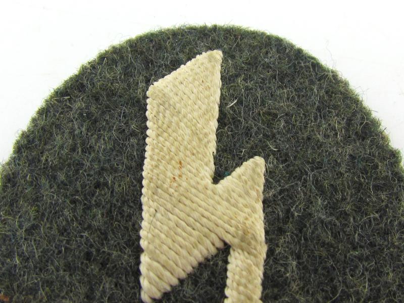 Wehrmacht ( Heer ) Signal Blitz 'Infanterie' trade patch