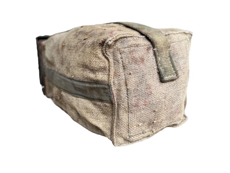 Late-war MG34/42 Panzer Gurtsak