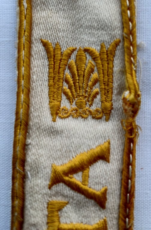 WH cuff-title ('Ärmelstreifen') : 'Kreta'