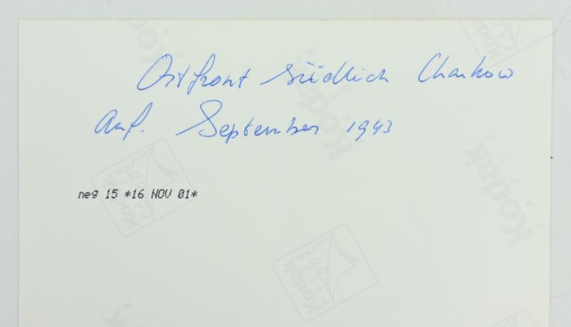 Signature of Waffen-SS KC Recipient 'Johannes Göhler'