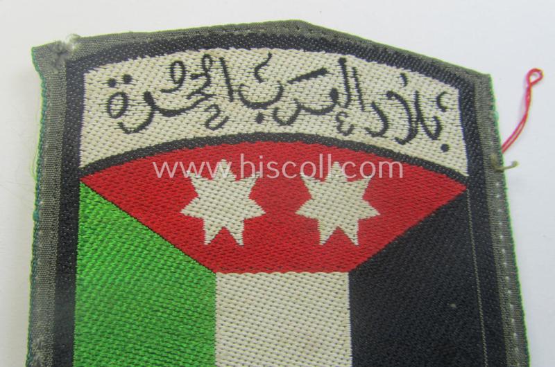 'BeVo'-type, volunteeer armshield entitled: 'Freies Arabien' being intended for usage by a volunteer who served within the 'Deutsche Wehrmacht' (being a truly used- and/or carefully tunic-removed example)