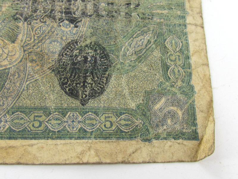 Deutsches Reich, 5 mark 1917