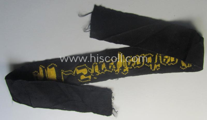 Superb example of the - actually quite scarcely encountered! - HJ ('Hitlerjugend') armband ie. cuff-title, entitled: 'HJ-Streifendienst' (being a full-length example that was carefully tunic- and/or shirt-removed)