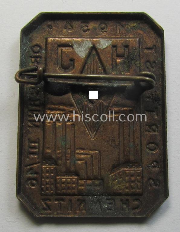 Superb - and rarely found! - HJ- (ie. 'Hitlerjugend'-) related day-badge (ie. 'tinnie' or: 'Veranstaltungsabzeichen') as was issued to commemorate a HJ-related sports-event named: 'H.J. Sportfest - Oberbann III/16 - Chemnitz - 1934'