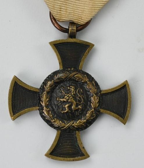 1866 Bavaria Austrian War Campaign Medal
