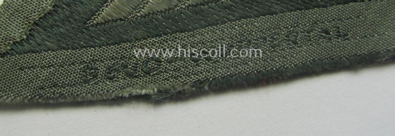 Later-war-period, WH (Heeres) so-called: 'M44'-pattern- and/or: trapezoid-shaped breasteagle (ie. 'Brustadler für Manns. u. Uffz.')