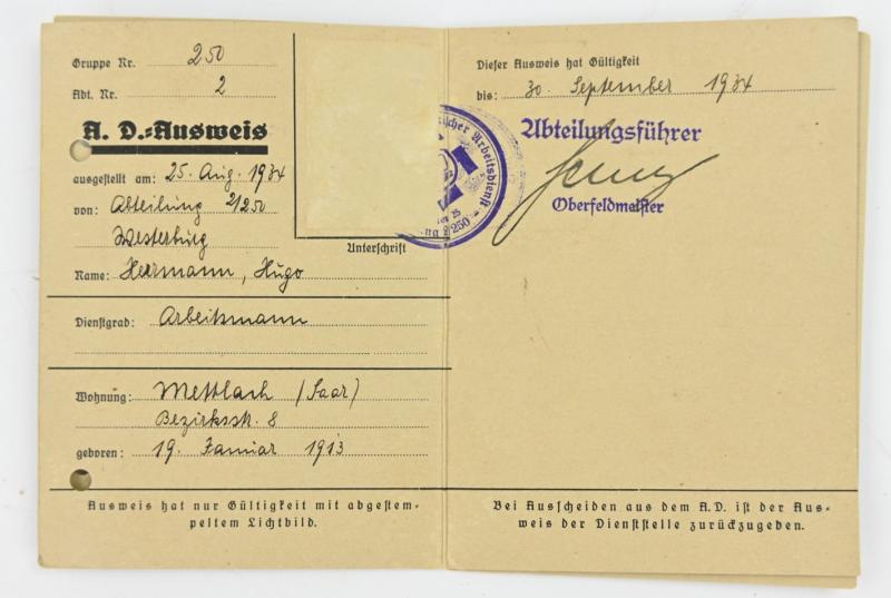 German WH Grouping Afrikakorps 'Hugo Hermann'