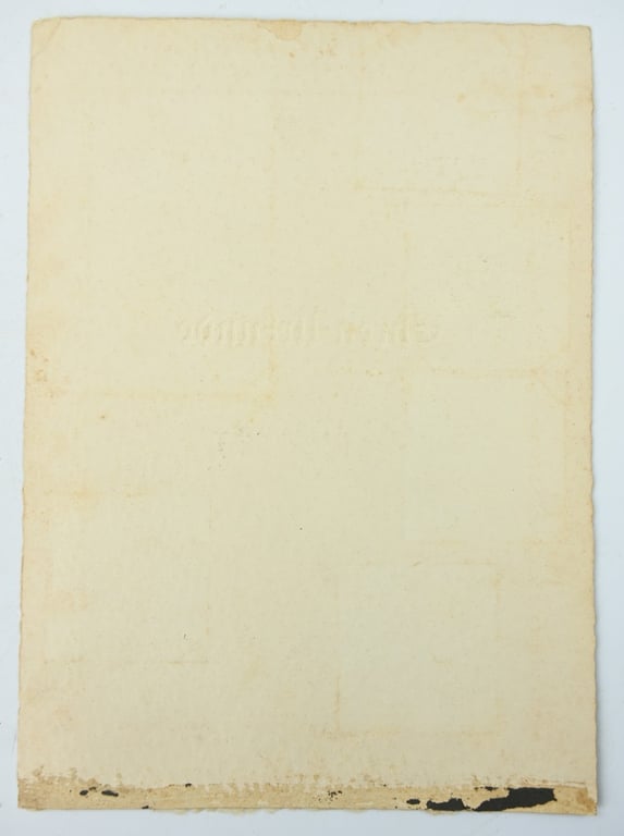 German RAD Certificate