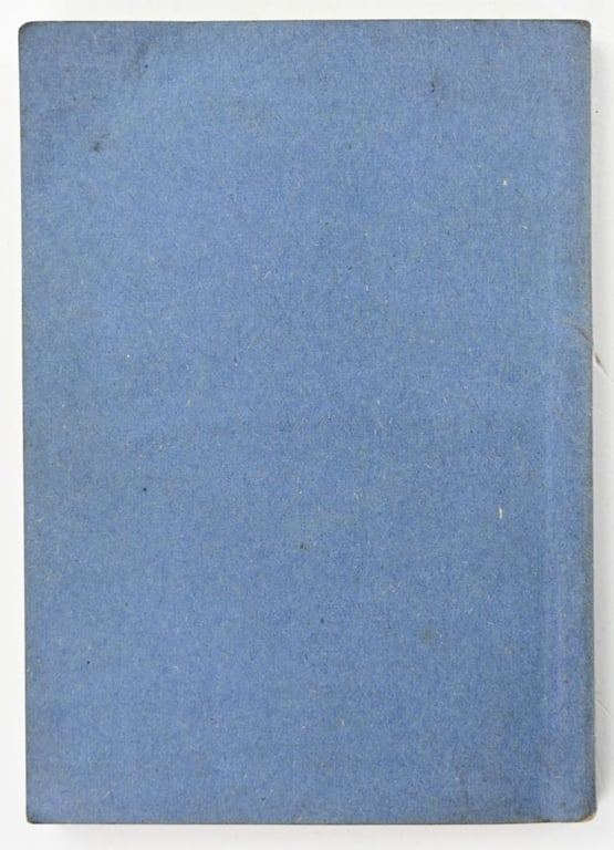 German WH Book 'Infantry Regulations' Part 2g
