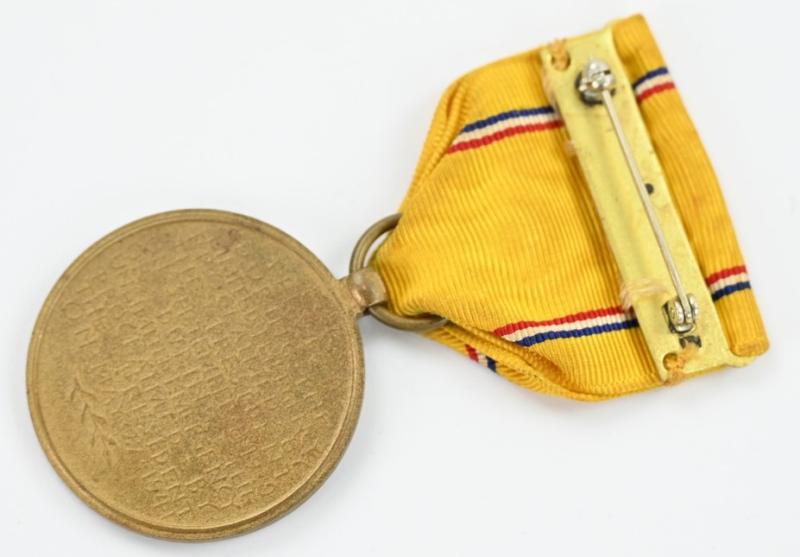 US WW2 American Defense Medal