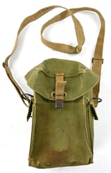 British WW2 Leight Weight Gasmask Pouch
