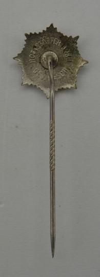 German RLB Stickpin