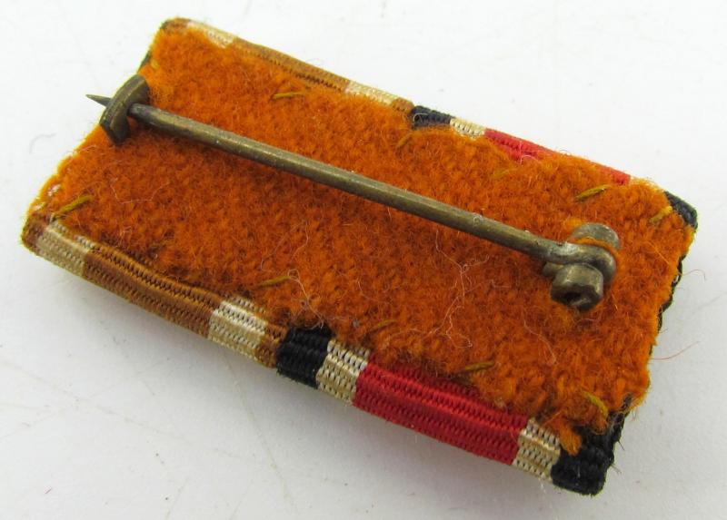 2-Piece Ribbon Bar ( Bandspange )