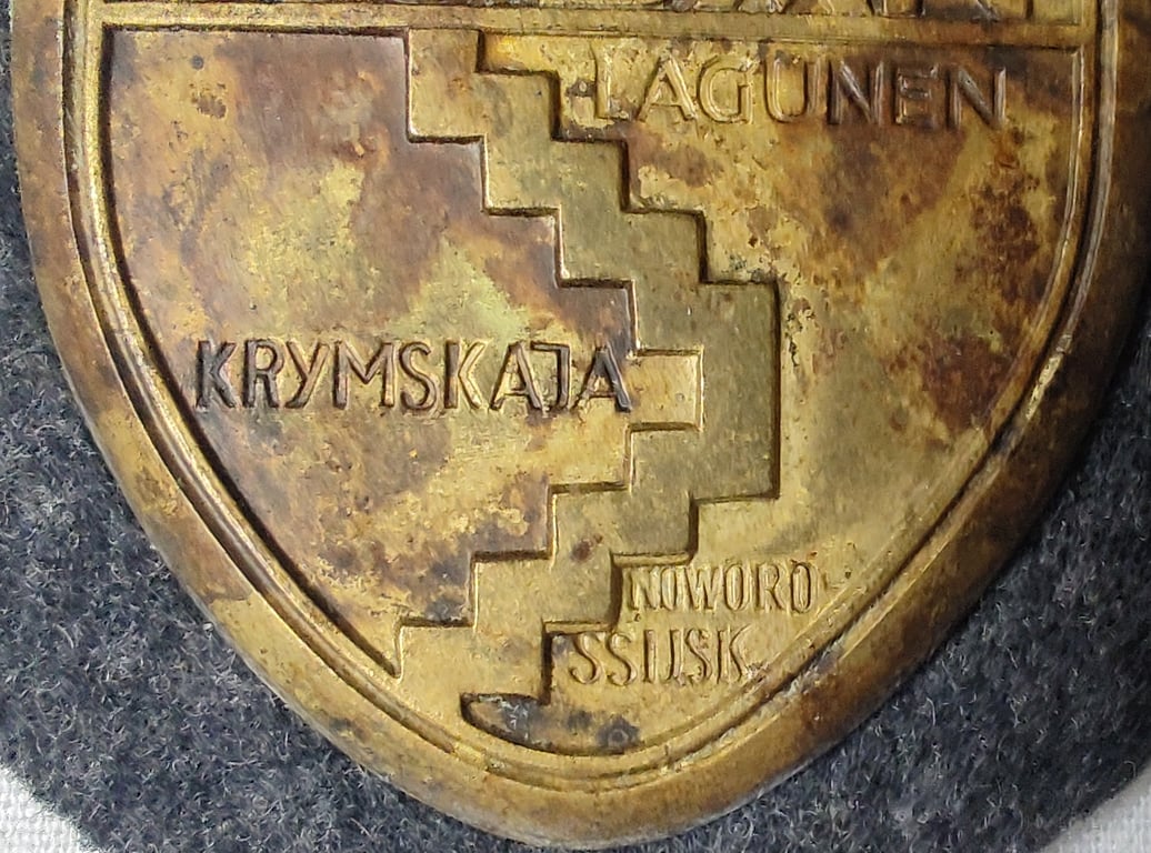 Luftwaffe (Air force) 'Kuban' campaign shield that comes mounted onto its original blue grey wool backing.