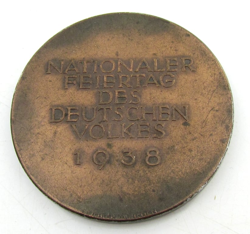 Large Bronze Table Medal – “Tag der Arbeit” 1 May 1938 – Deschler München