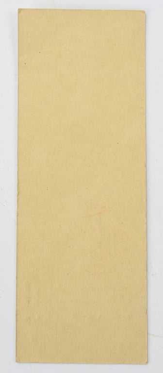 German Bookmark "Leben heisst kämpfen! -Adolf Hitler"