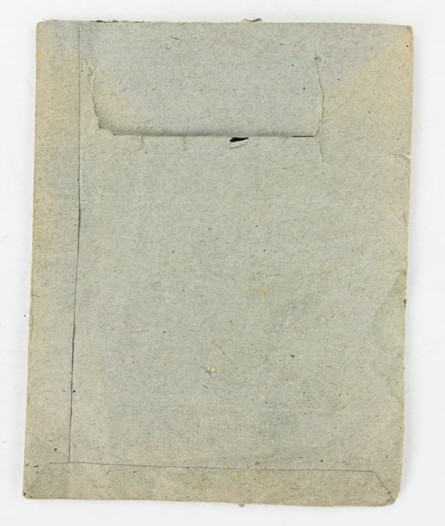 German Iron Cross 2nd Class with Pouch