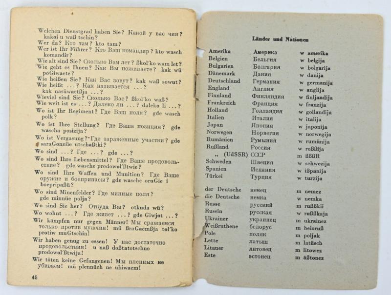 German WH Russian Translation Booklet