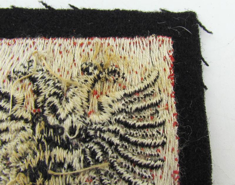 Waffen-SS 'Skanderberg' Volunteer Sleeve Shield