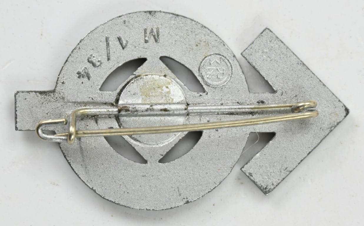 German Hitler Youth Proficiency Badge in Silver