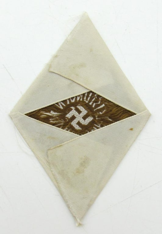 HJ Proficiency Badge in Bronze - Cloth Version