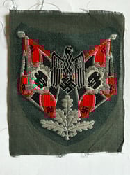 Heeres Flag Bearer's Arm Badge for Artillery
