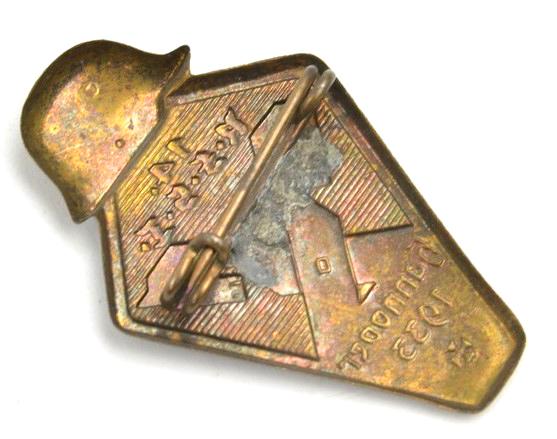 German Stahlhelmbund Badge Hannover 1933