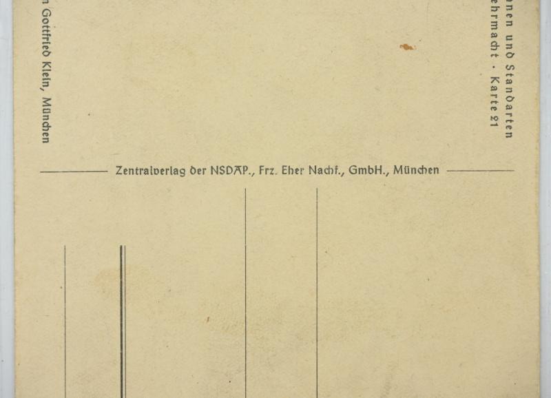 German Propaganda Postcard 'NSDAP Standarte'