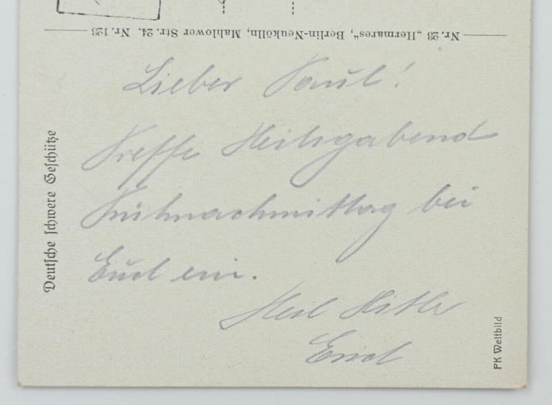 German WH Postcard 'Railway Artillery'