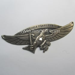 Rarely found, HJ- ie. BDM (ie. 'Hitlerjugend' or:...